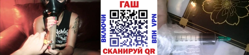 где можно купить   Княгинино  Гашиш Cannabis 