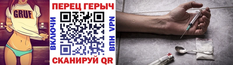 где купить наркоту  Княгинино  Героин белый 