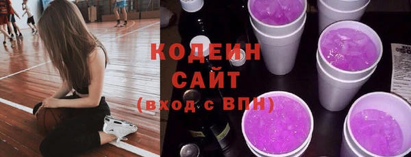 кокаин перу Абдулино