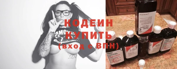 гидропоника Киренск