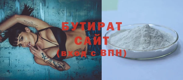 кокаин перу Абдулино
