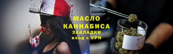 кокаин перу Абдулино