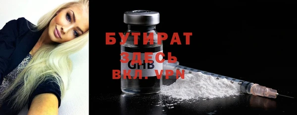 кокаин перу Абдулино