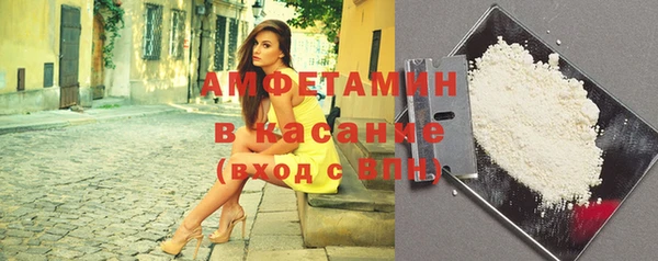 экстази Алексеевка