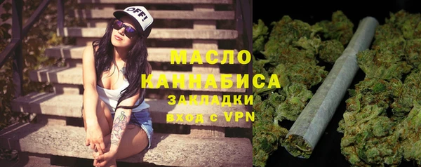экстази Алексеевка