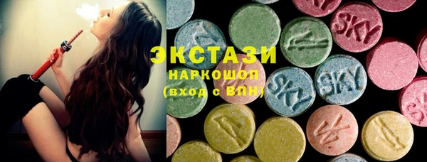 кокаин перу Абдулино