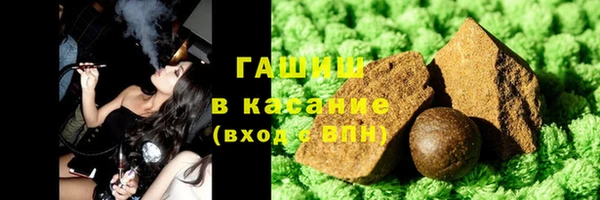 кокаин перу Абдулино