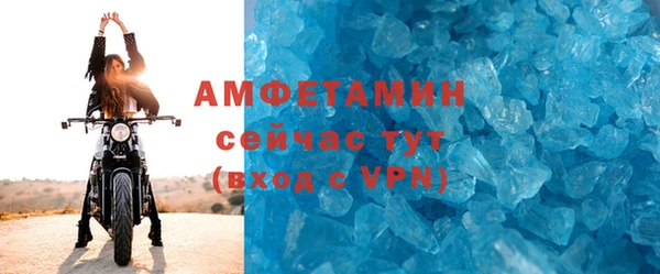 эйфоретик Кинешма