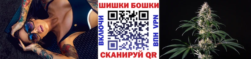 Каннабис планчик  кракен вход  Княгинино 